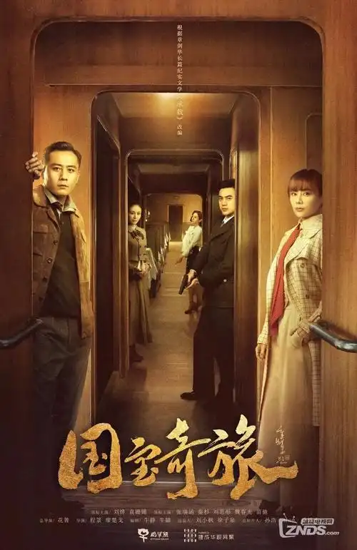 重启三十岁 逆袭短剧免费在线观看