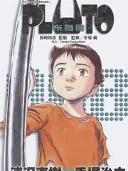 逆行舞台 音乐竞演综艺全集
